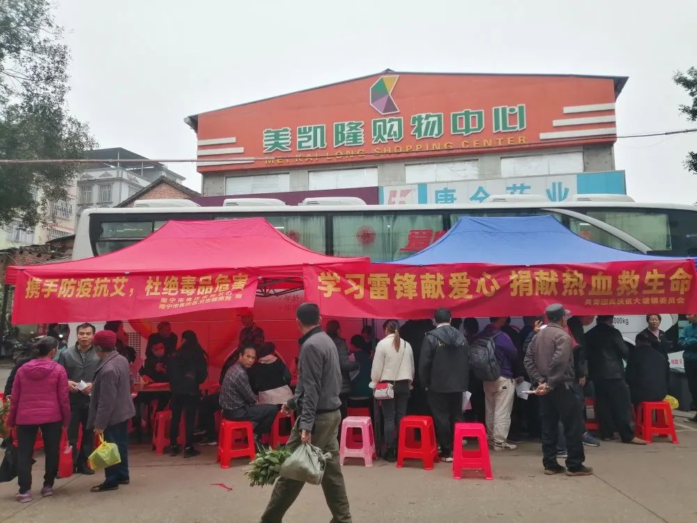 良庆区：不仅要做 “ 禁毒侠 ” 还要做 “ 雷锋侠 ”！