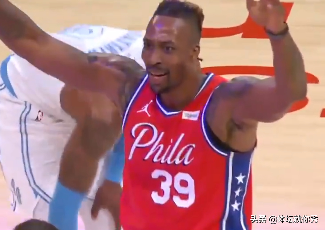 1 minute 2 T! Howard hit 6 minutes to be punished to fall, lake person: Can help you arrive only this