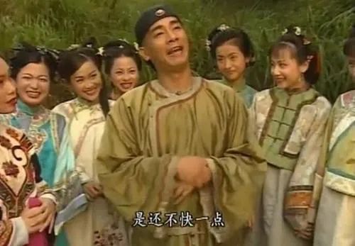 《鹿鼎记》10位主演近况：男三离婚4次，“二老