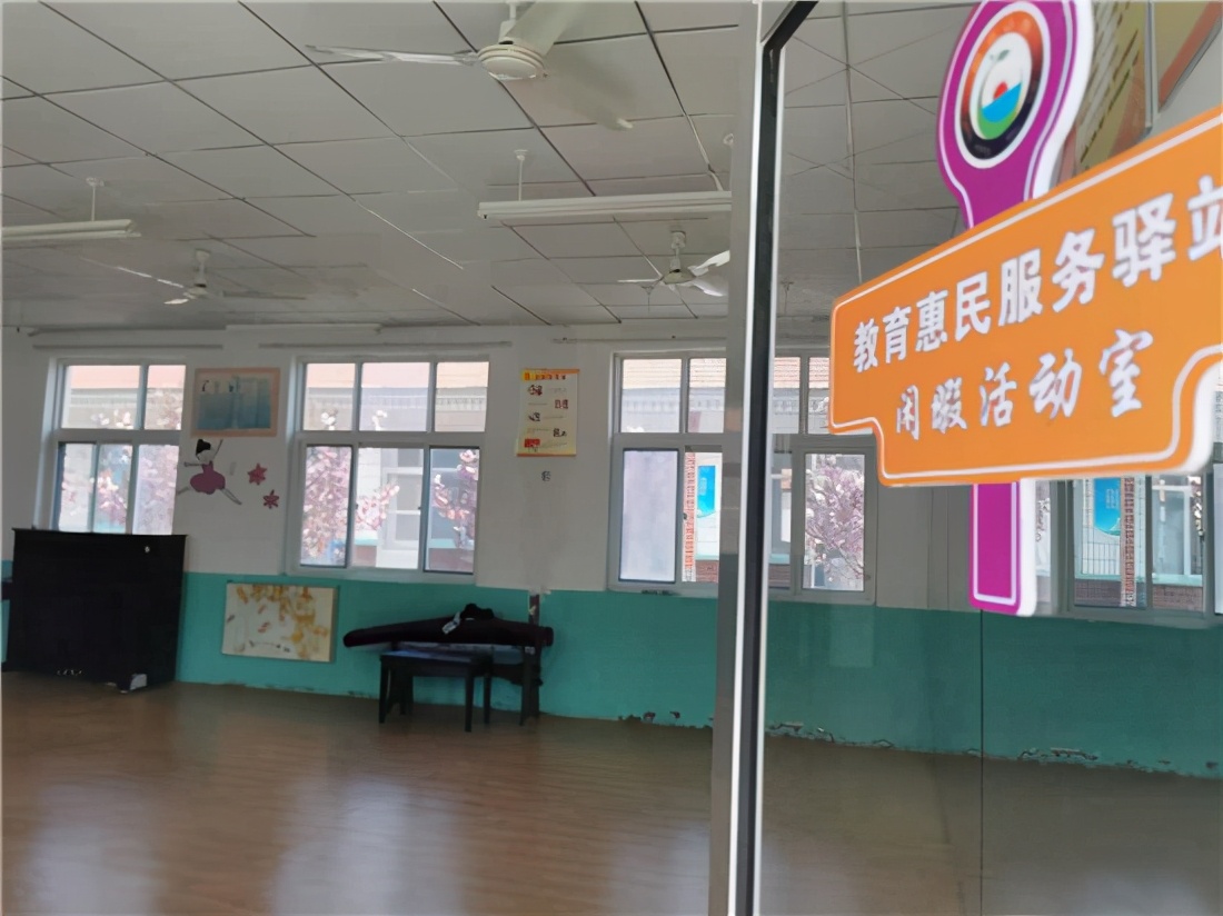 潍城区望留街办杨成小学：建设家长“暖心”驿站(图4)