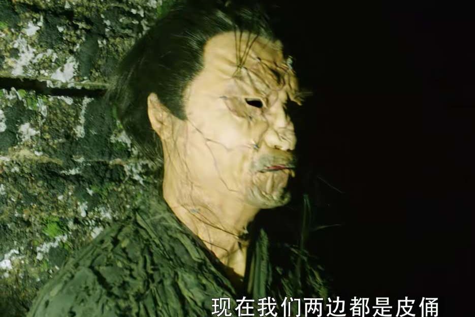 《重启》墓里女皮俑为什么一直跟着吴邪？真的