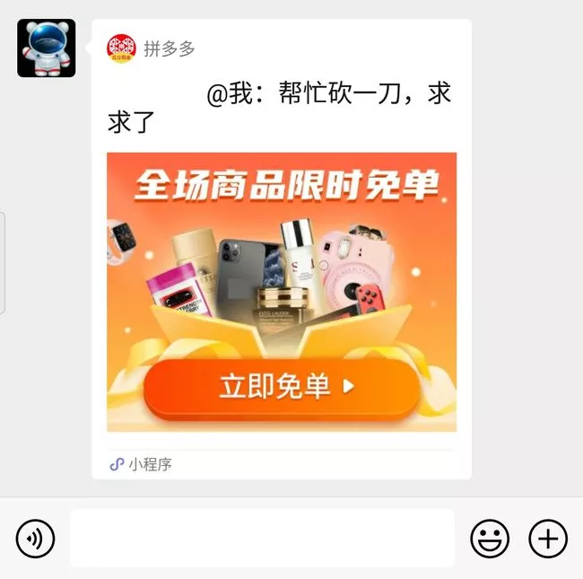 阿里、腾讯和解之后，互联网世界会发生什么？