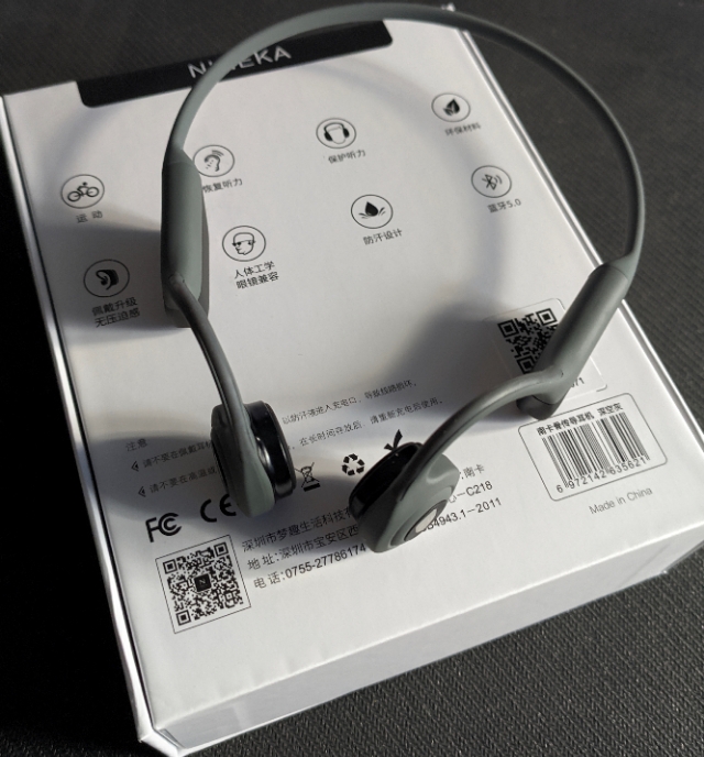 愿你出走半生，归来仍是少年