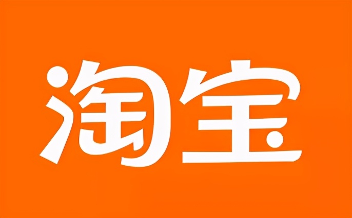 拼多多超越淘宝的时刻，董事长黄峥却选择辞职研究长生不老？