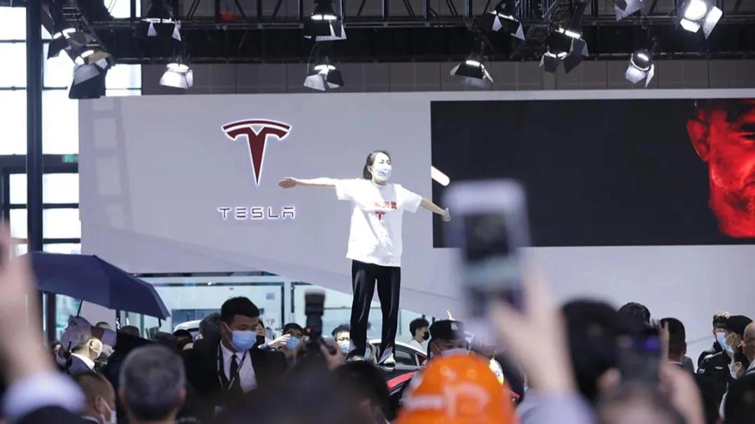“特”别想问——特斯拉上海车展维权事件