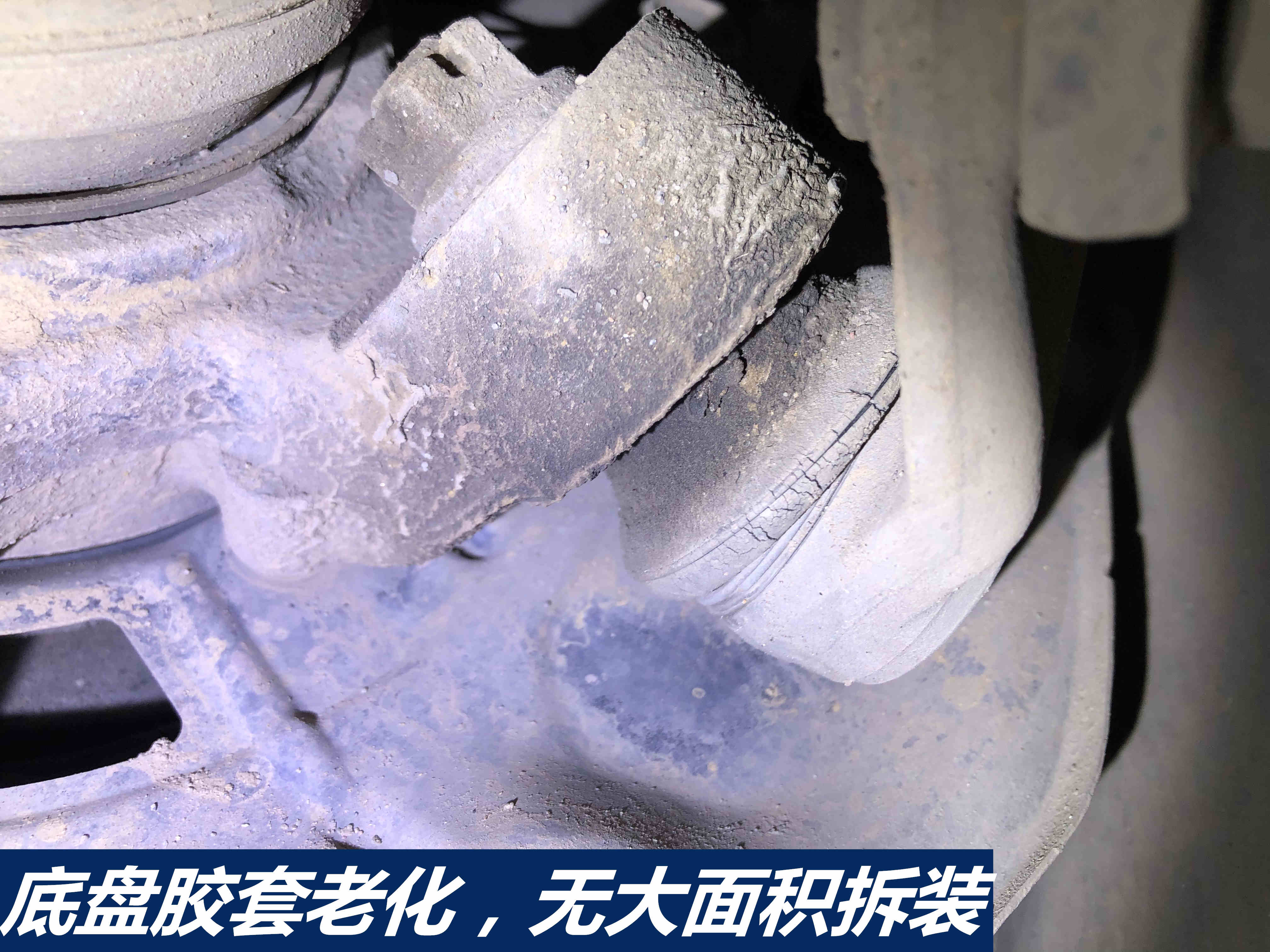 事故加泡水？這臺凱美瑞把二手車評估師整懵了
