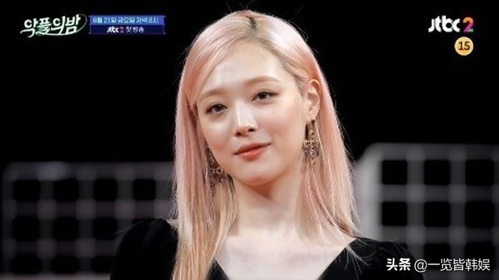 雪莉首度公开“怀孕”真相 怒骂医院曝光其隐私 面对恶评仍无所畏惧