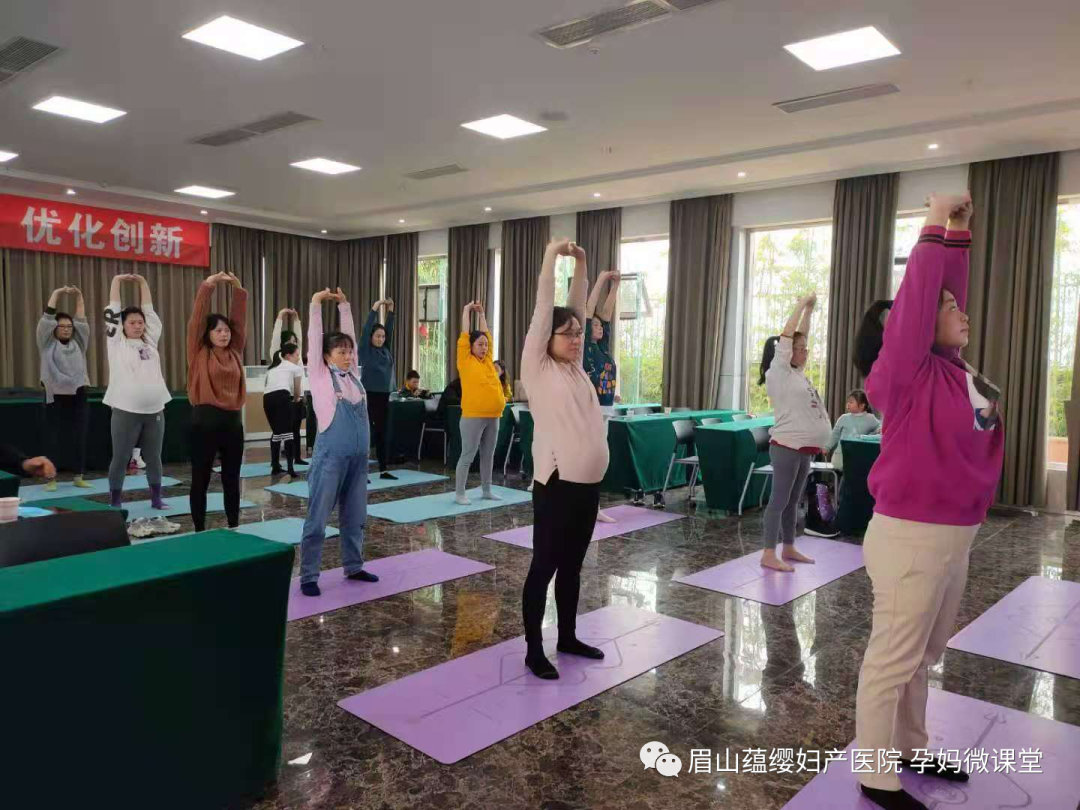 @孕媽媽，實操課、DIY杯墊、孕期瑜伽、月子湯品鑒丨開課啦