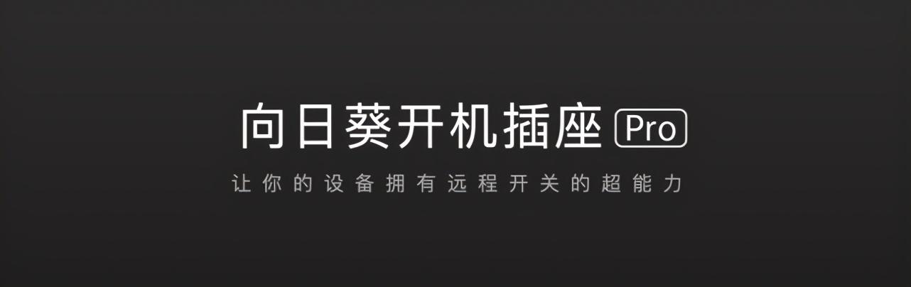 喜加一“超级炸弹人”多平台免费对战，是时候是祭出这款软件了