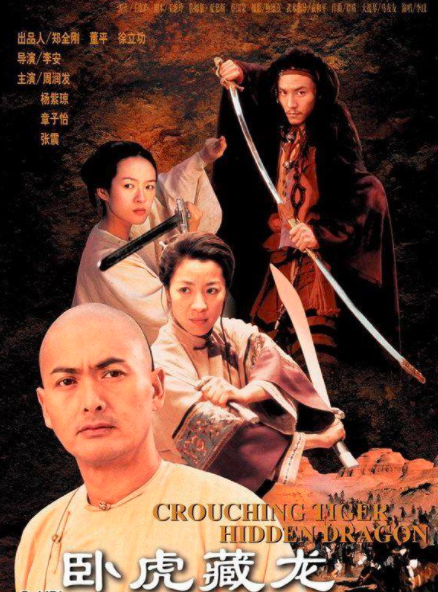 易烊千玺登上烂番茄，靠一部电影晋级实力派！胡歌：“服了”
