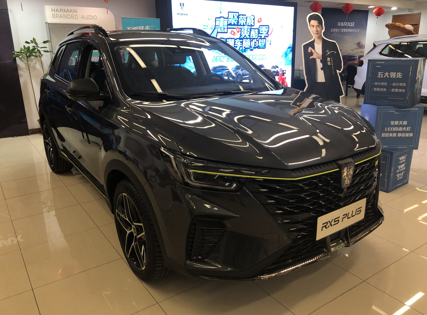 探店丨荣威rx5 plus,优惠1万是常态,全系1.5t动力