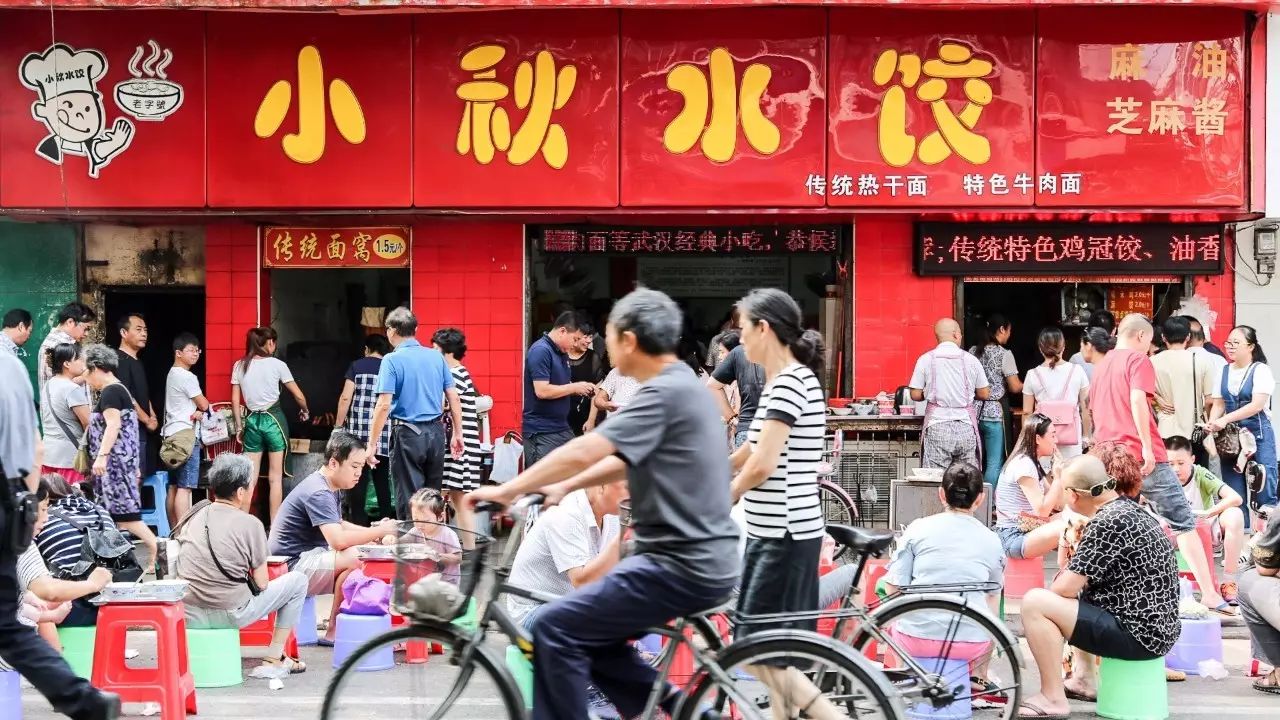 我用100张照片，告诉你武汉人是怎么过早的