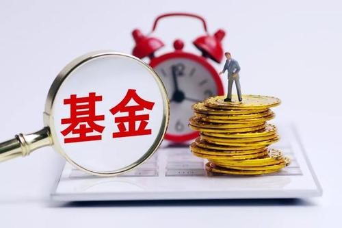 美联储放水，我们如何才能跑赢通货膨胀，保卫自己的财富？