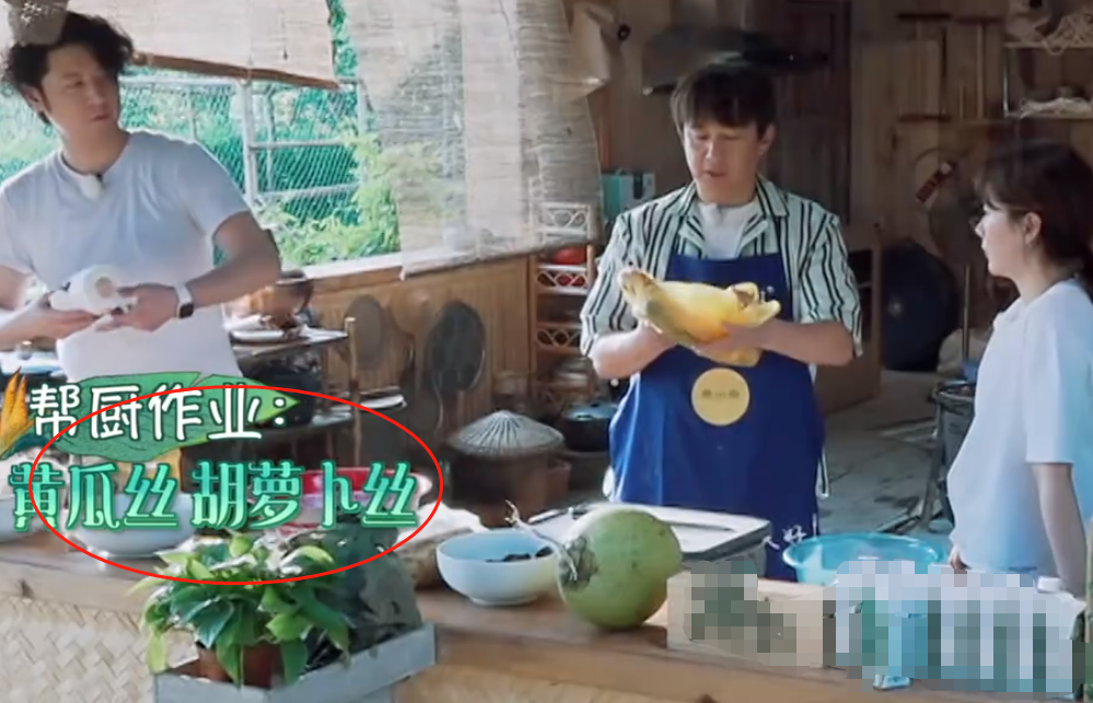海清为师父打下手却遭嫌弃？听到任重的吐槽后，我忍不住笑了