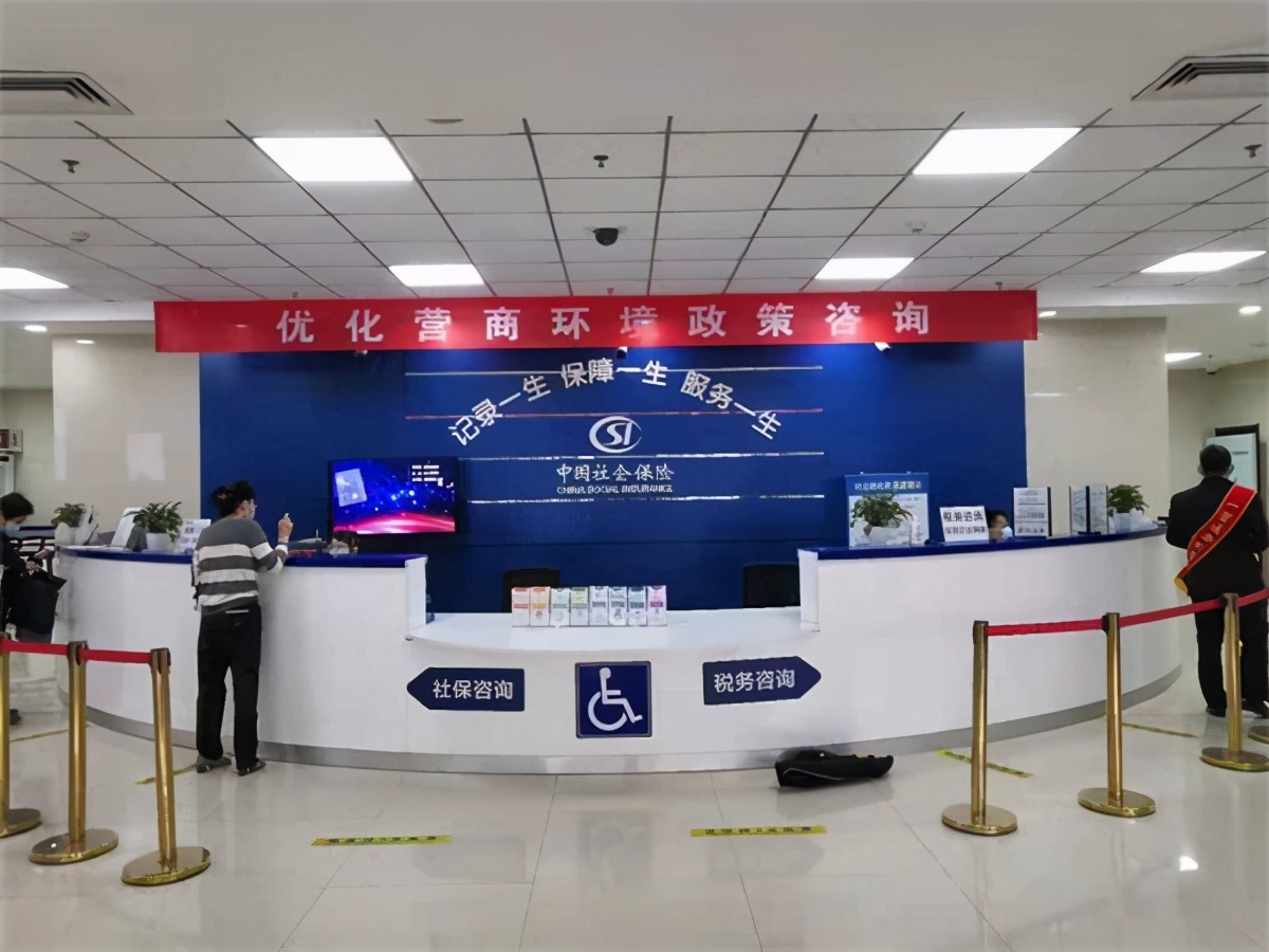 退休时，怎么合并档案？