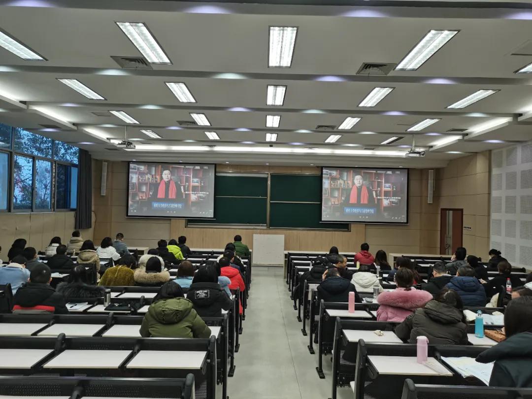未来可期 | 重庆大学MBA2021新年盛典活动举行
