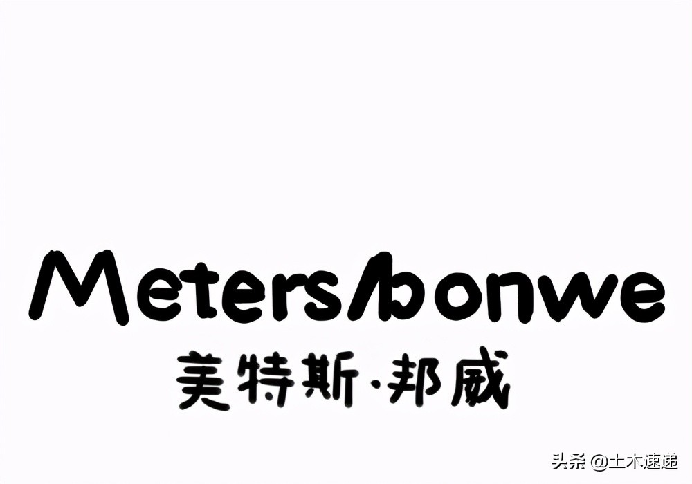 把支持新疆棉花打在公屏上！这波优秀的国货来了！你买过哪些？