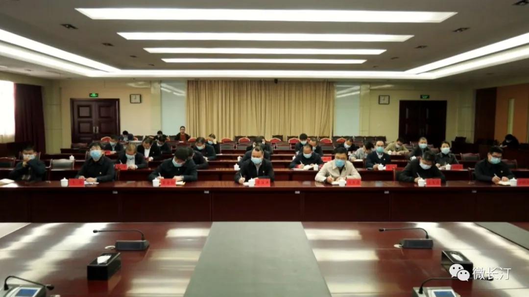 é¿æ±å¿ç»ç»æ¶å¬æ¶çå¸ç®¡å¹²é¨å­¦ä¹&nbsp;è´¯å½»åçåä¹å±äºä¸­å¨ä¼ç²¾ç¥ä¸é¢ç&nbsp;è®¨ç­å¼ç­å¼