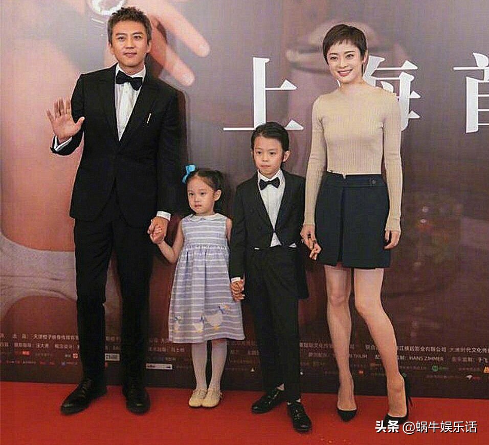 Deng Chao is become achieve 4 initiator, cutout of the second after dispatch brings heat to discuss, doesn't he know really " love beans " ? 