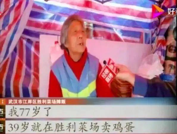 马云失声50天后，再被官媒点评：社区团购，即将