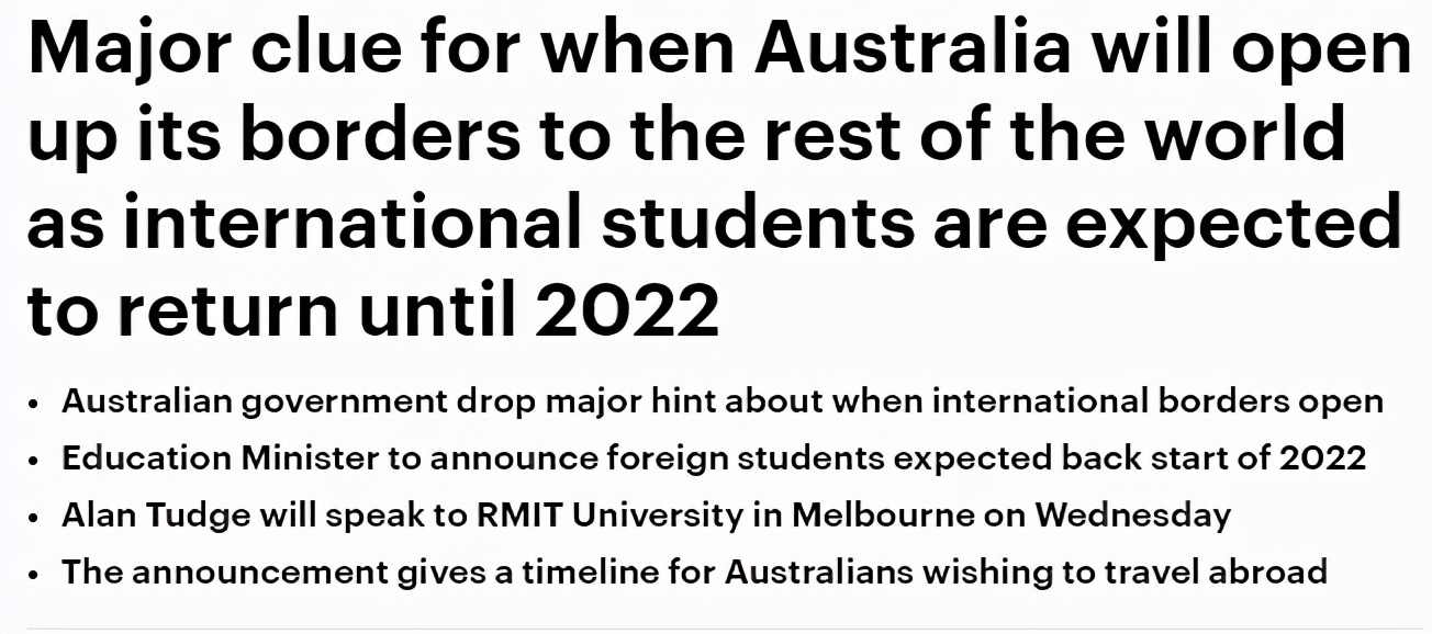 澳教育部长确认留学生2022年前返澳无望！暗示国境重开时间