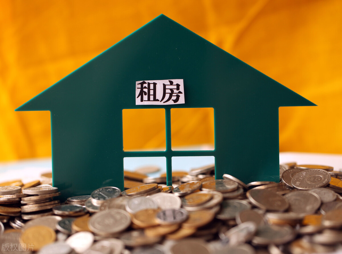 在北上广拥有多套房的人，为什么不卖掉一套房