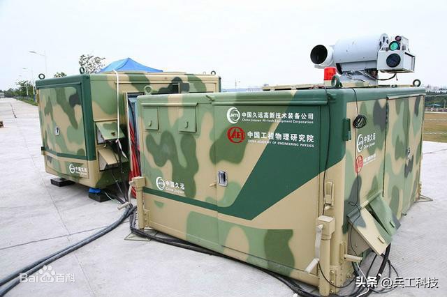 理性分析，美国舰载激光武器到底进展到哪一步