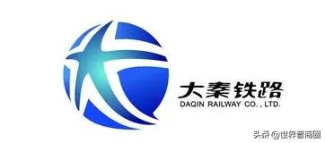 2021年《财富》中国500强出炉 晋企减少三家,仅永泰能源排名上升
