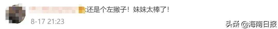 乒乒乓乓！幼儿园“小魔王”申请出战