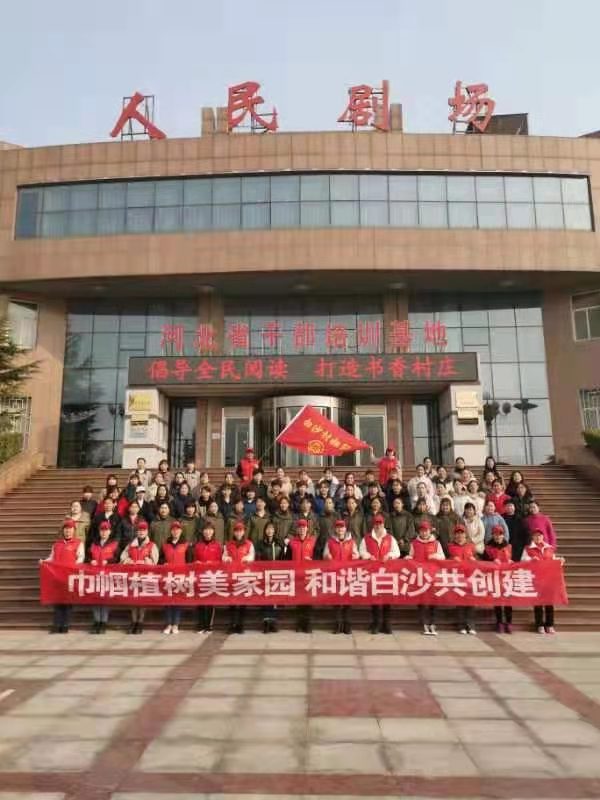 邯郸：武安白沙村“三八”节活动丰富多彩
