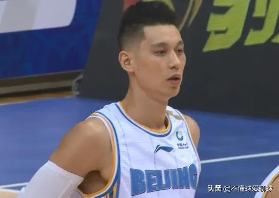 北京首钢大动作，林书豪回归，闵鹿蕾出山，开始搞事情