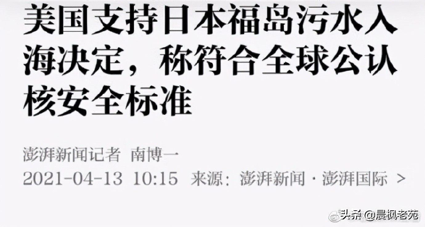拜登提出和普京见面，普京会去见吗？