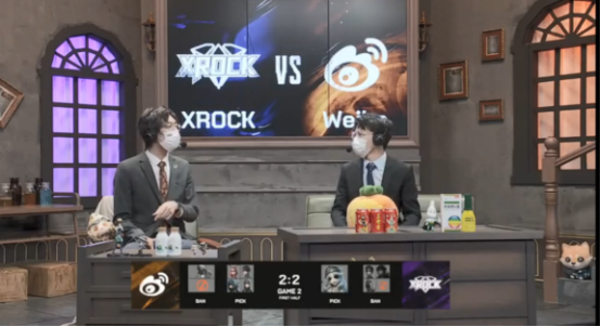 第五人格2021IVL夏季赛常规赛 XROCK vs Weibo 第二局