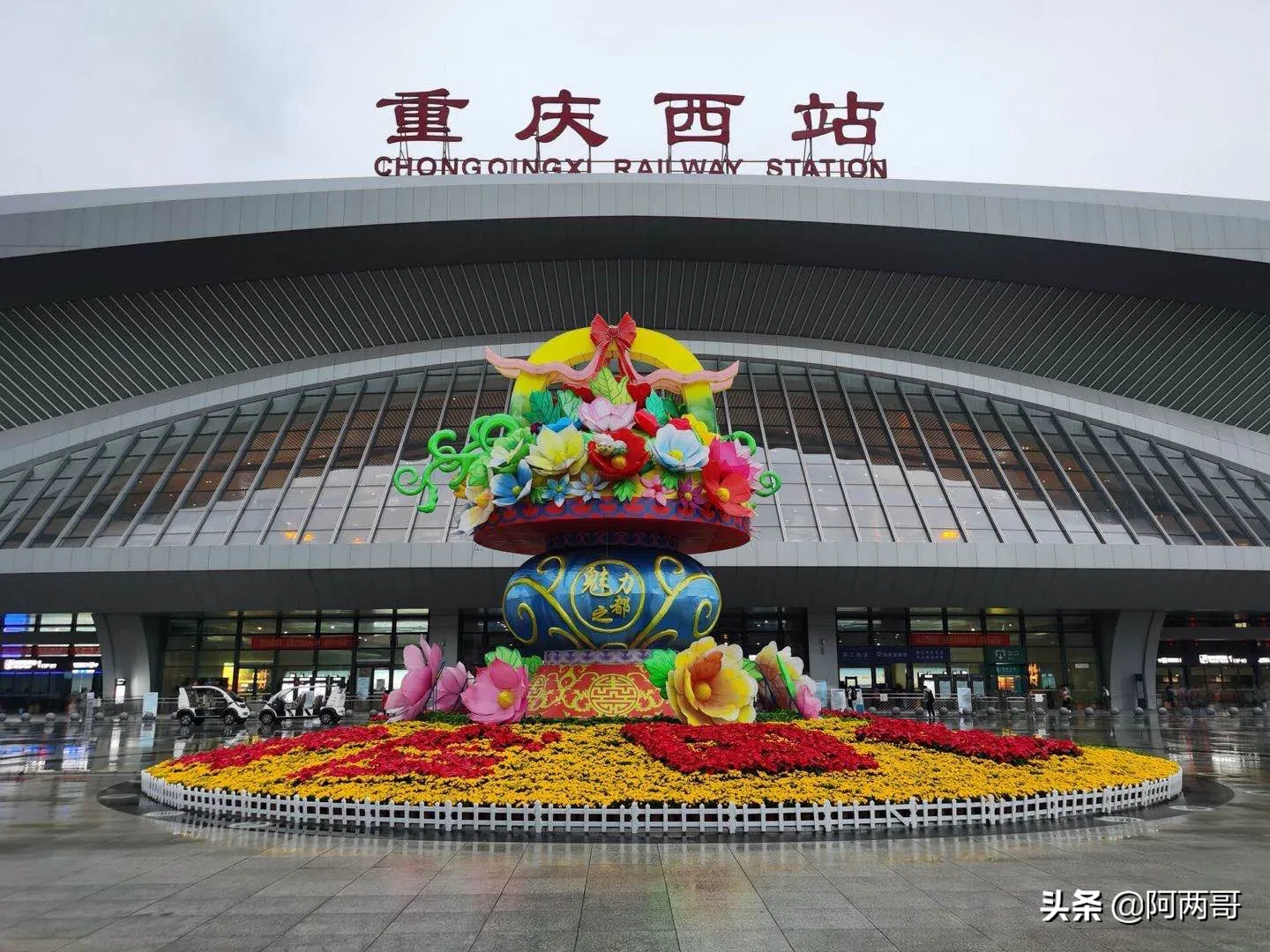 重庆景点国庆节马上就结束了,一起来盘点一下