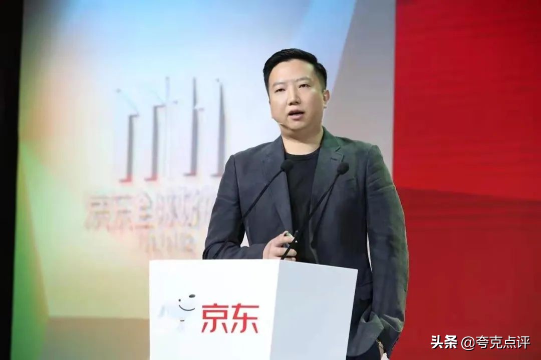 两大元老火线卸任背后的京东复杂治理