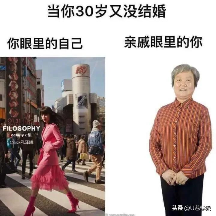 结婚用品清单大全 婚礼必备用品列表(图2)