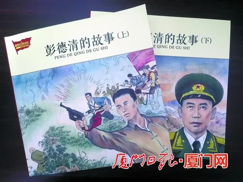 建军节丨燃!致敬!