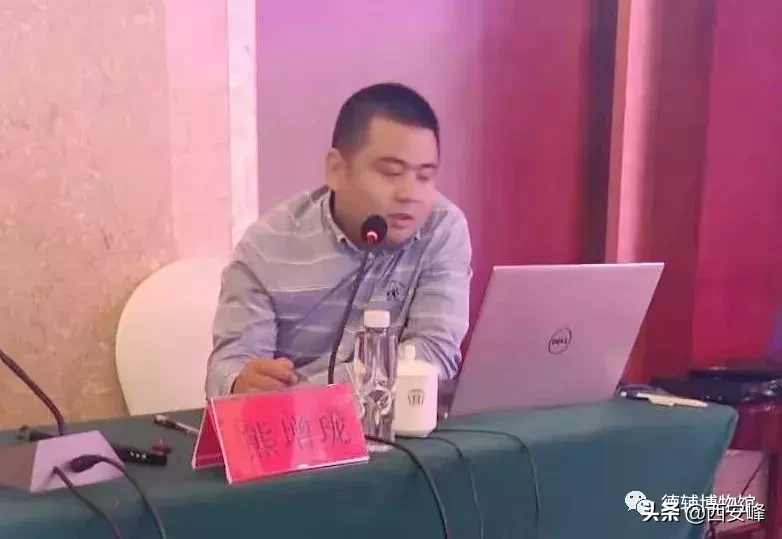 朝阳市德辅博物馆成立十周年暨古代熊文化国际研讨会圆满落幕