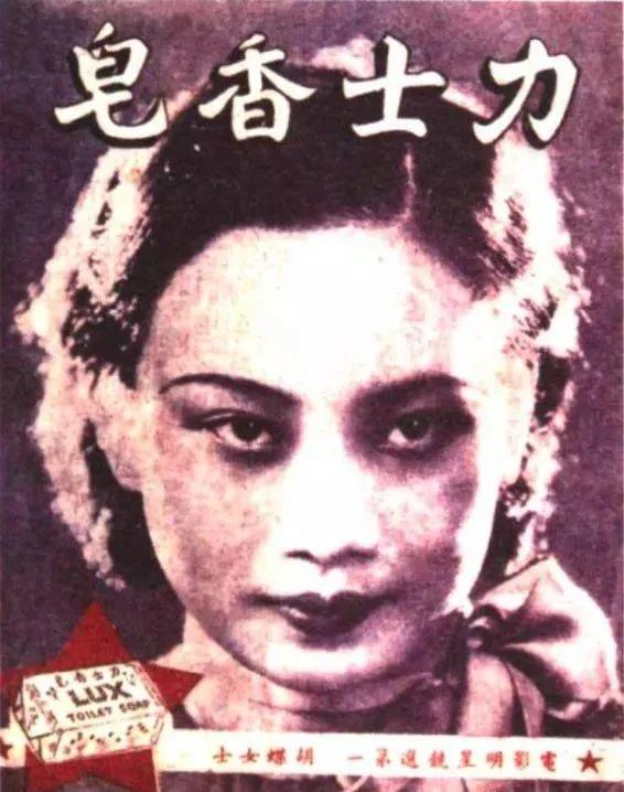 同样是民国风眉毛：景甜惊艳，吴谨言出戏，却