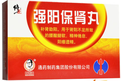 10种常用于畏寒肢冷、腰酸腿软的中成药，值得了解收藏