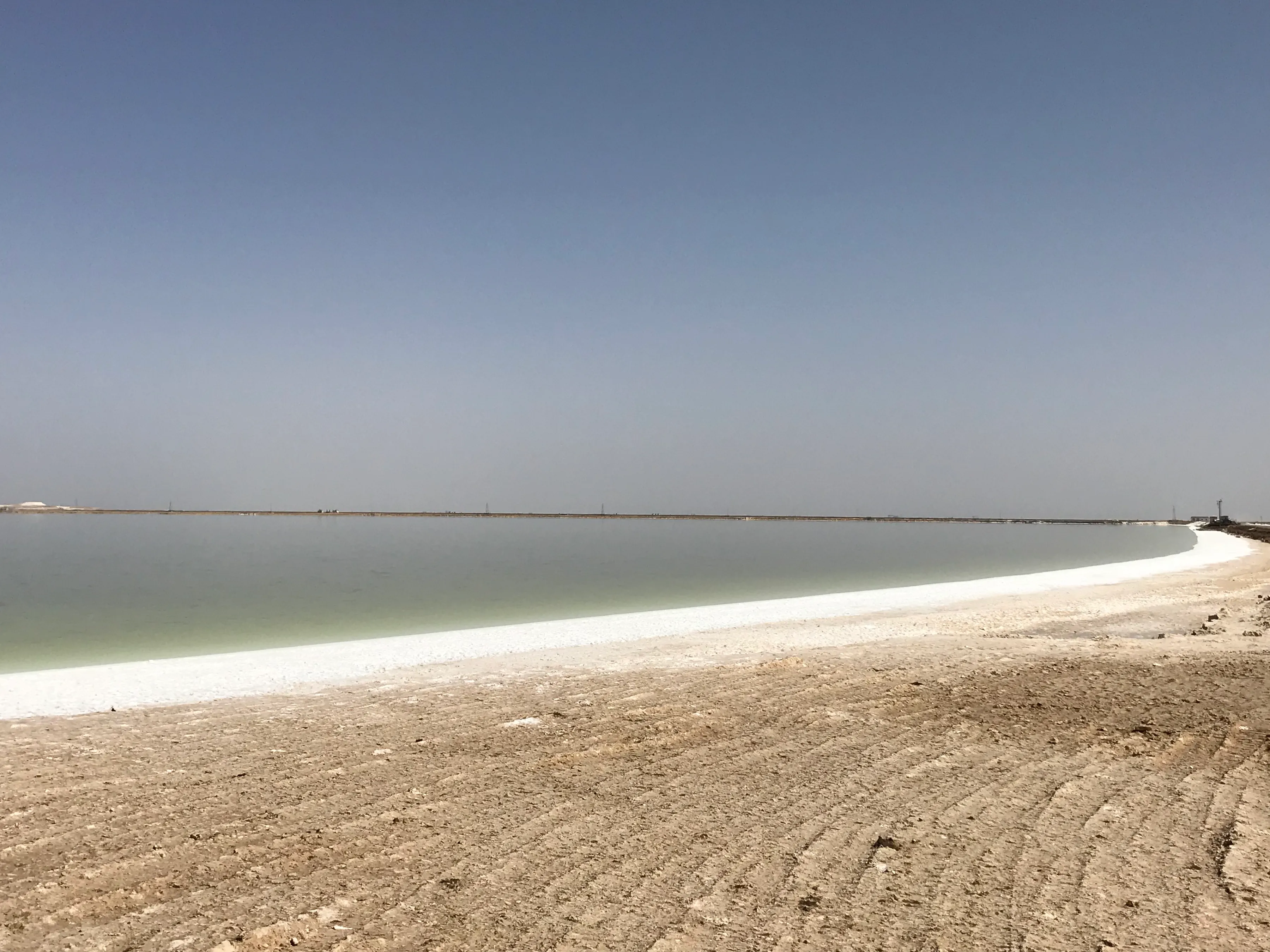 Colorful Qaidam (6) Golmud