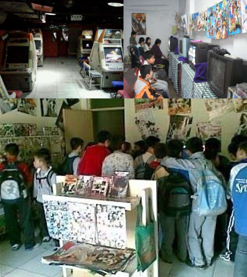 當(dāng)年讓游戲廳老板抓狂的游戲機(jī)，全特么是賠錢的貨