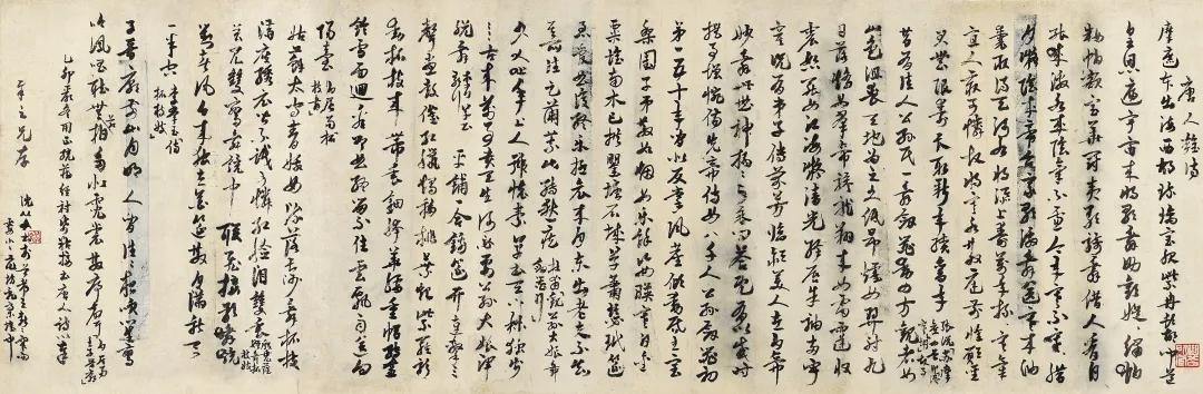以文会友·中国近现代书法专场精品鉴赏（二）