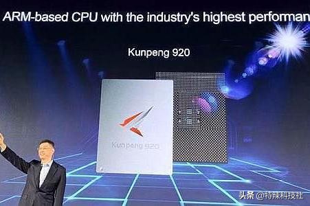 国产半导体雄起！华为鲲鹏搭配银河麒麟，梦想中的产品低调现身