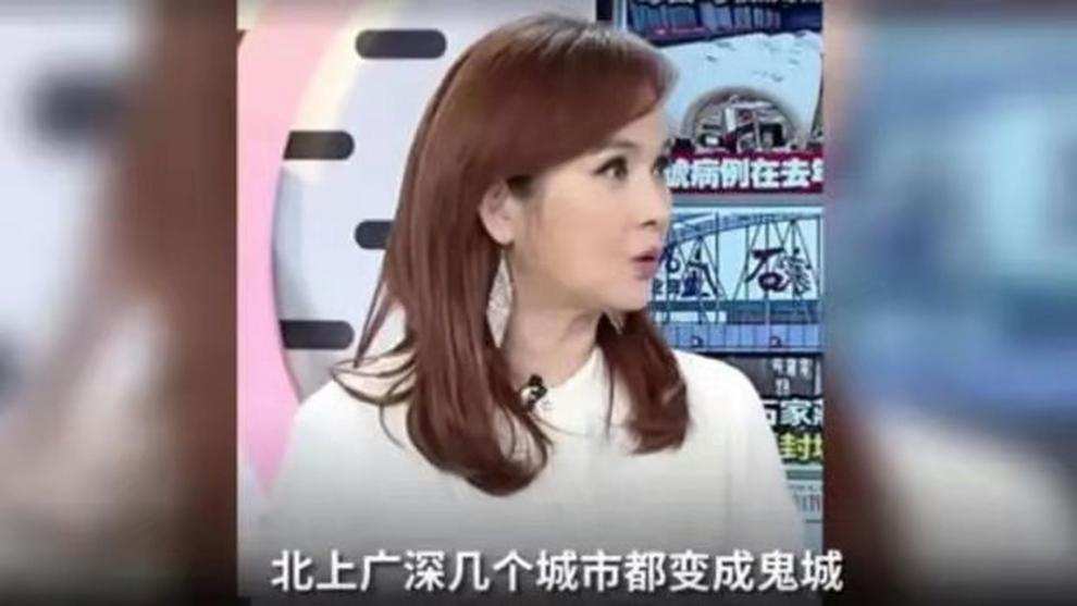 中國大陸GDP破百萬億，台灣做井底之蛙，抹黑北上廣�變鬼城�