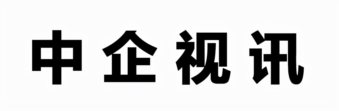 全球医药大健康数字化转型发展论坛重磅来袭 | 数智赋能，创领转型