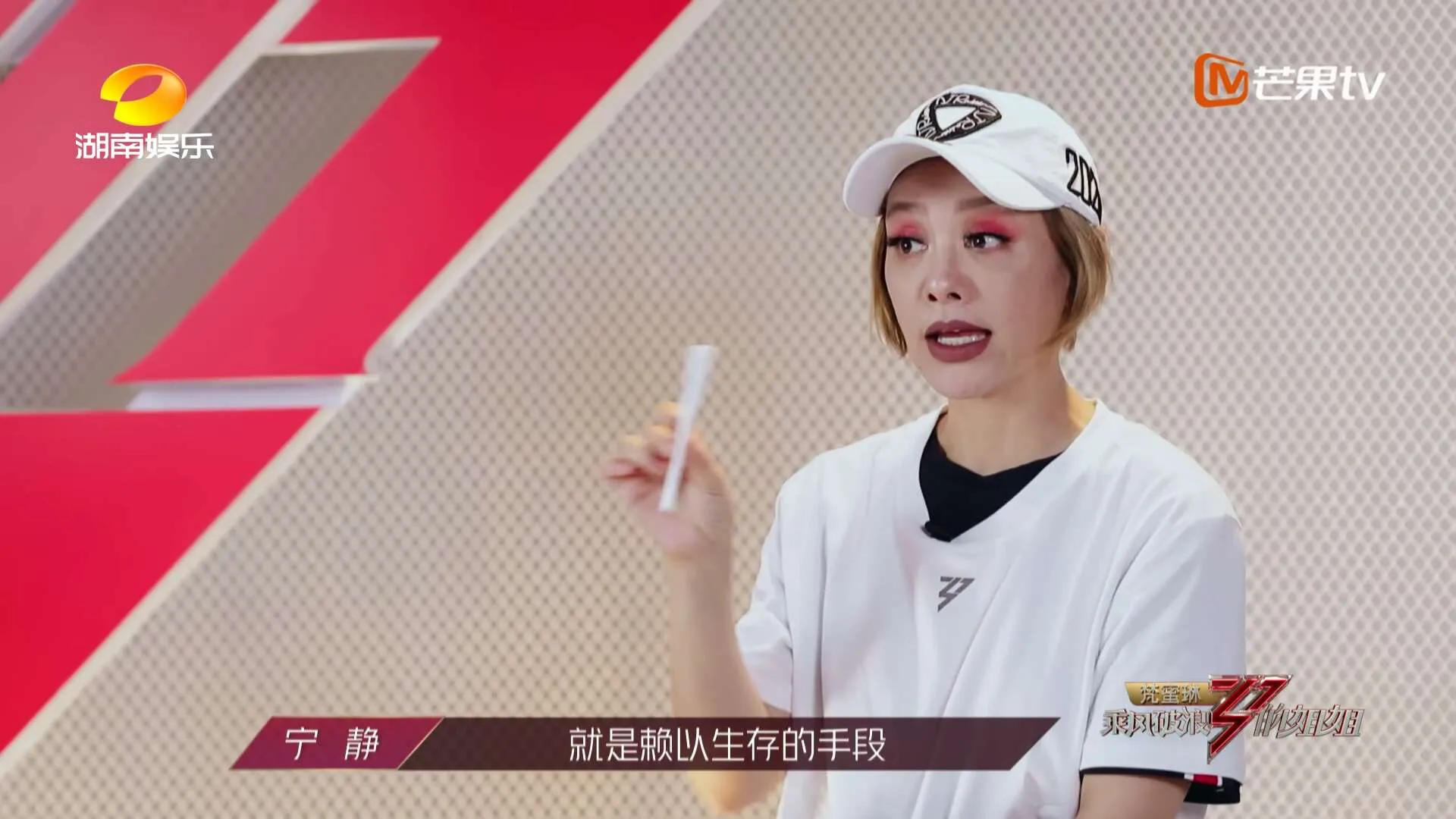 张艺兴《莲》,蔡徐坤《情人》蔡依林《玫瑰少年》,浪姐别样演绎