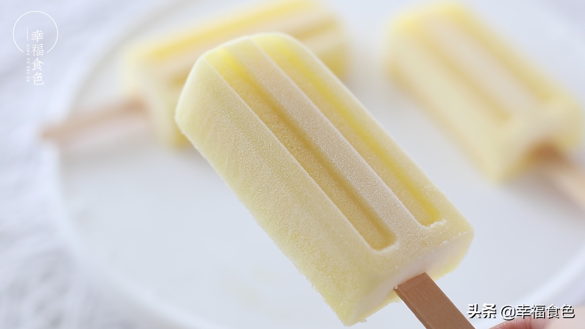 比老冰棍更好吃的凤梨冰棒，纯水果制作，满满水果味