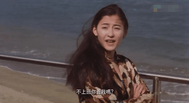 周星驰与罗慧娟的旷世之恋：从你走后，我的每部作品都有你的影子