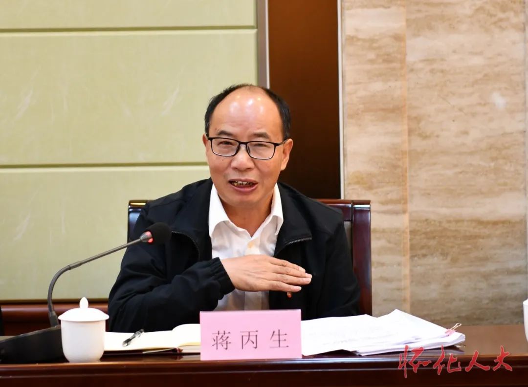 ​市五届人大常委会举行第三十七次会议第一次全体会议对市教育局等7个单位开展专题询问
